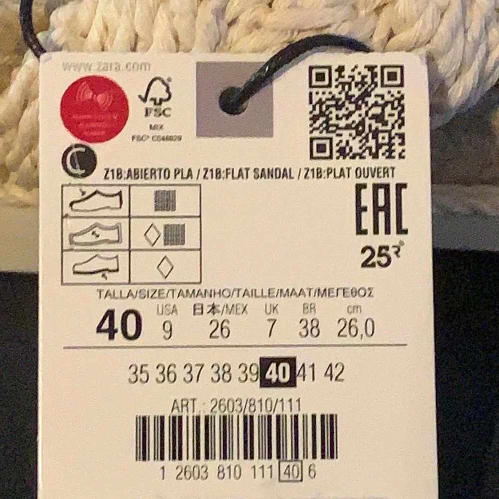 NWT. Zara Cream Woven Flat Jute Sandals. Size 9. - Picture 7 of 7